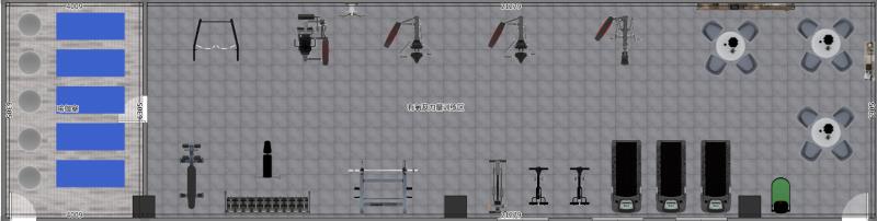 160㎡學院健身房配置方案 