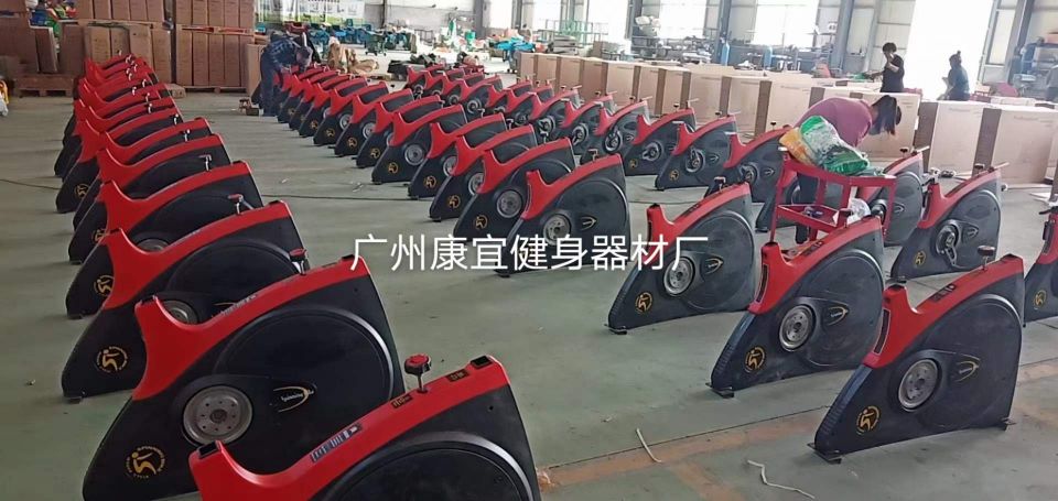 動感單車廠家
