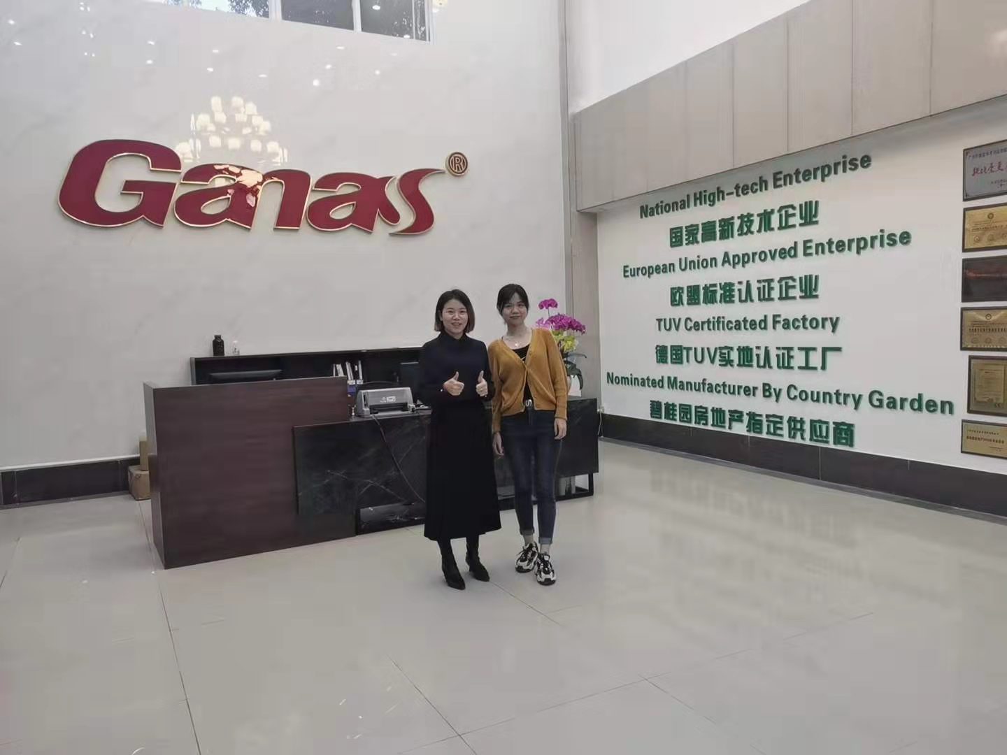 健身器材廠家