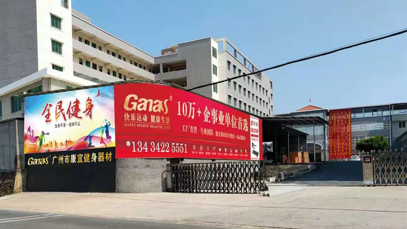 泡芙视频免费观看网健身器材廠家