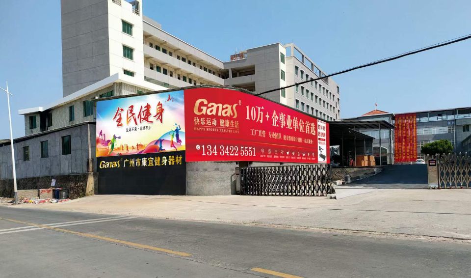 泡芙视频免费观看网健身器材廠家