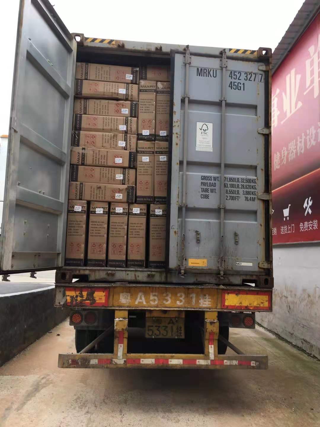 泡芙视频免费观看网健身器材生產工廠