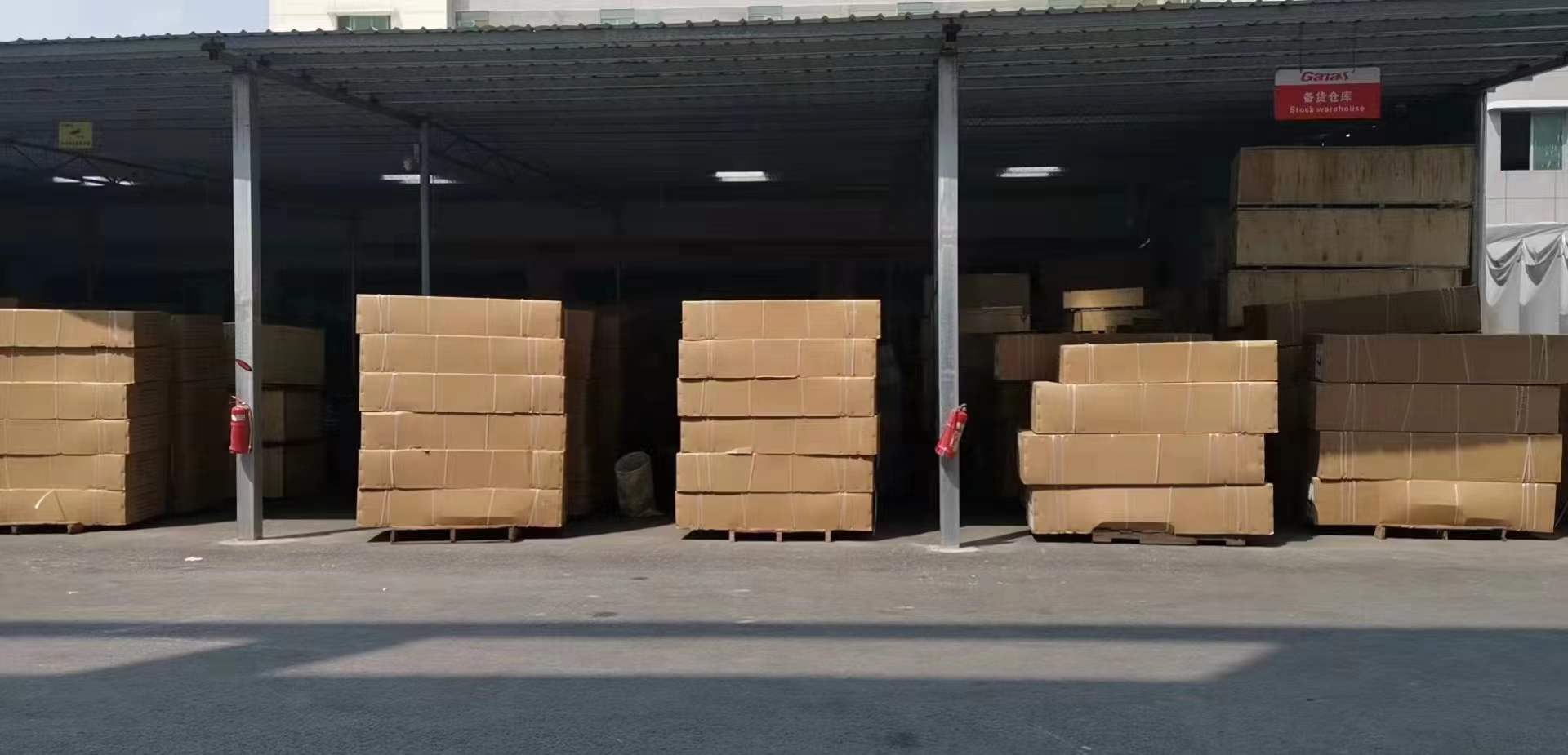 健身器械廠商