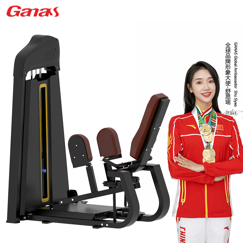 腿部內收/外展機