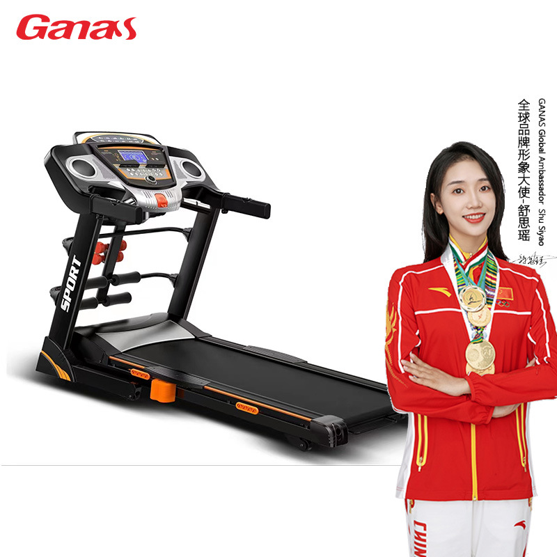 跑步機