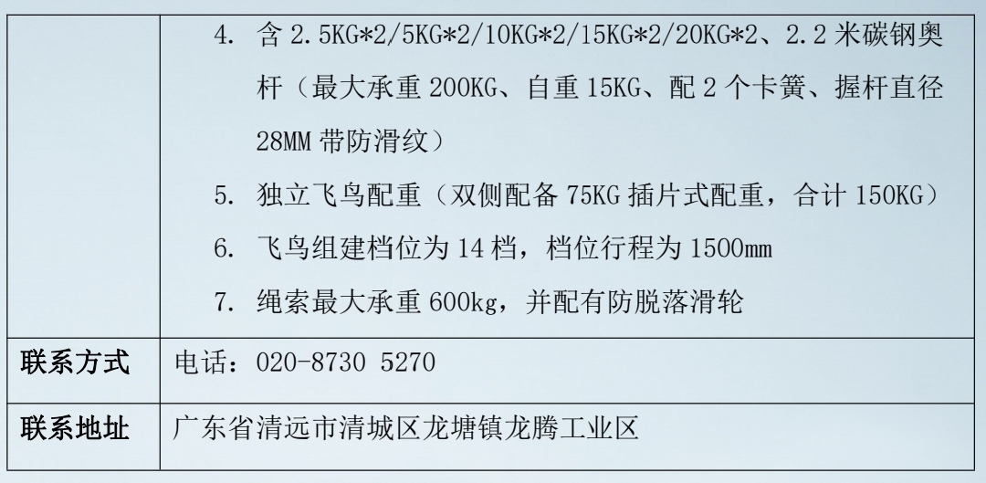 Screenshot_20230527_160927.jpg