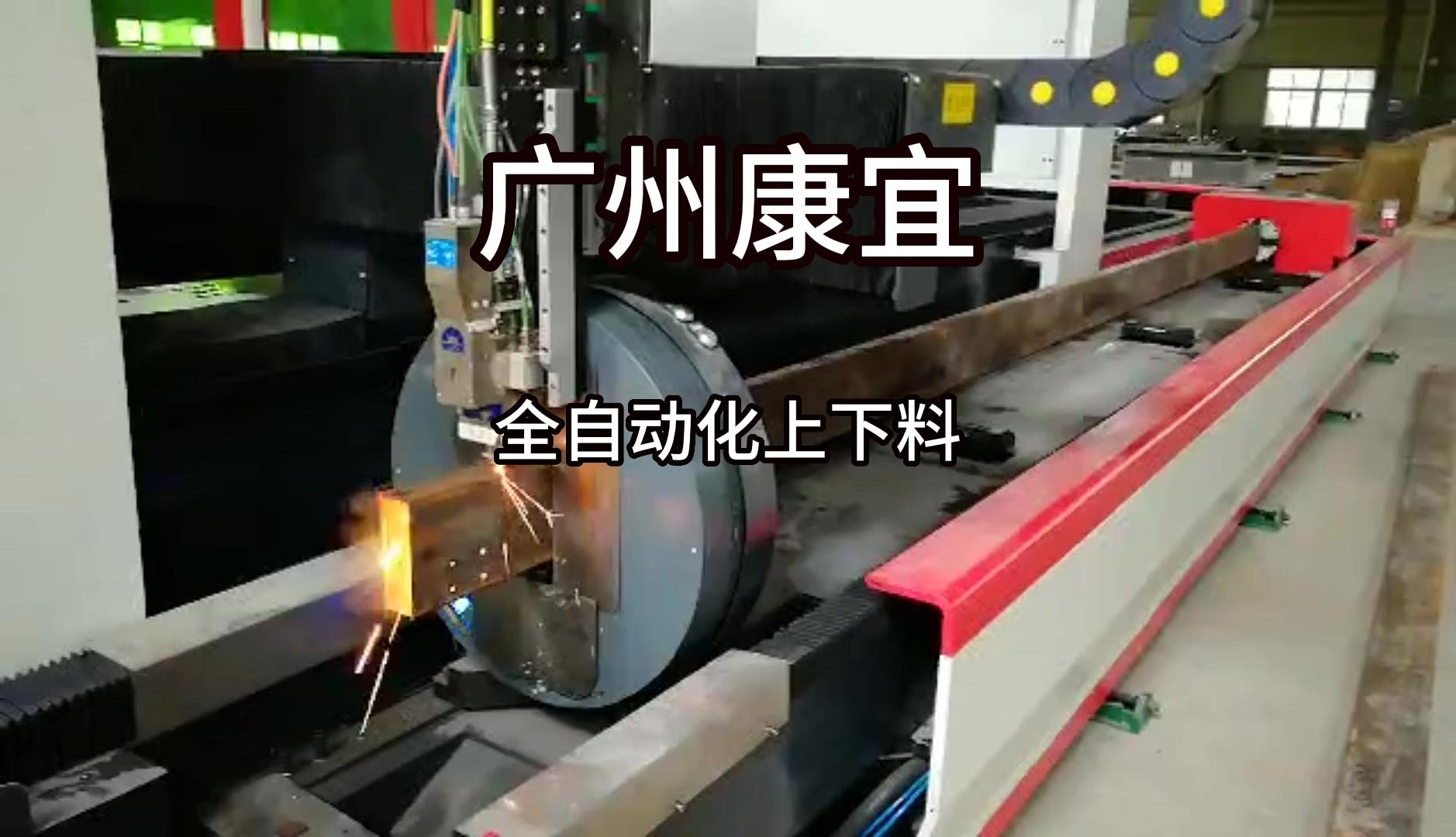 健身房器材生產車間